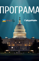 фільм Програма українською