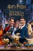 фільм Гаррі Поттер: Чарівники випічки українською