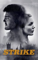 фільм Страйк українською
