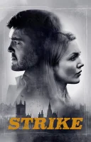 фільм Страйк українською
