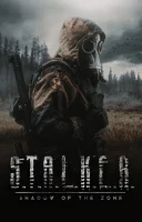 фільм S.T.A.L.K.E.R. Тінь Зони українською