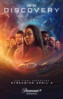 фільм Зоряний шлях: Дискавері українською