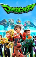 фільм Діностер / Диностер українською