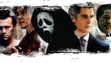 Фільми про психів та маніяків українською