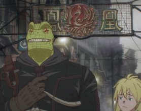 «Бруд до бруду» тепер офіційно повернеться в 2026 році