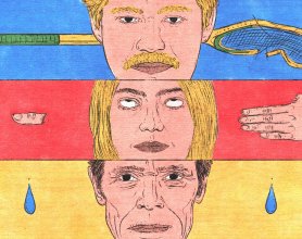 Що таке R.M.F. у фільмі «Види милосердя»