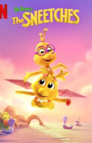 Доктор Сьюз: Снітчі