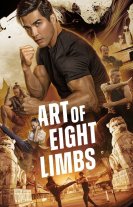 Муай Тай: Мистецтво восьми кінцівок