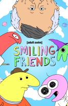 Веселі друзяки / Потішні друзі