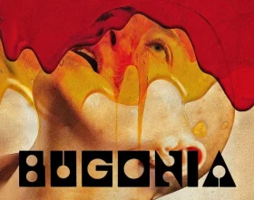 «Буґонія» Емми Стоун встановила перший рекорд касових зборів