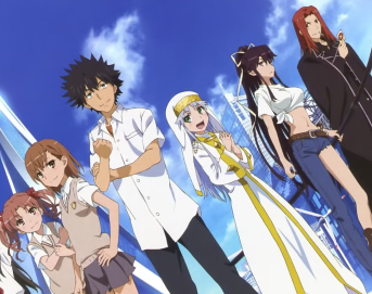 Певний магічний/науковий...