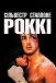Роккі