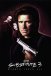 Заміна 3: Переможець одержує все
