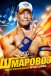 WWE Шмаровоз