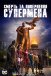 Смерть та повернення Супермена