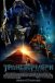 Трансформери 2: Помста полеглих