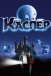 Каспер