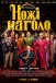 Ножі наголо