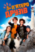 П'ятеро друзів