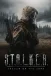 S.T.A.L.K.E.R. Тінь Зони