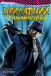 Вітрина DC: Примарний Незнайомець