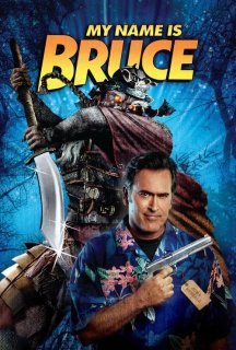 Мене звуть Брюс постер