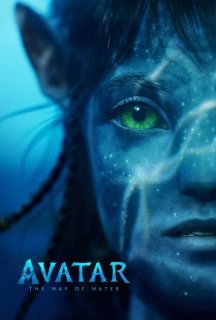 Аватар 2: Шлях Води постер