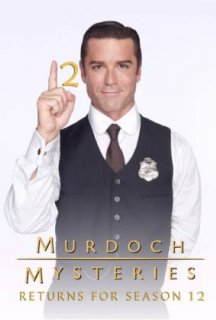Загадки Мердока 12 сезон постер