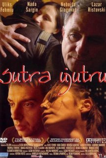 Завтра вранці постер