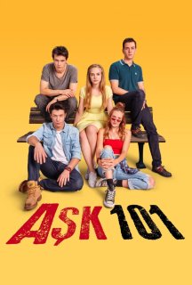 Кохання 101 / Любов для початківців 2 сезон постер
