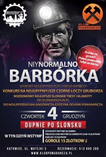 Барбурка постер