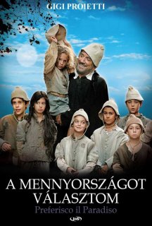 Святий Філіп: я вибираю рай 1 сезон постер