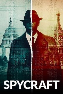 Мистецтво шпигунства / Шпигунство / Шпигунське ремесло 1 сезон постер