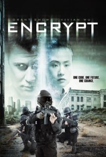 Шифрування / Таємниця шифру / Шифратор постер