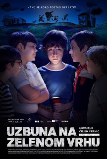 Таємниця Зелених Пагорбів постер