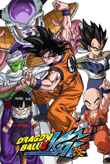 Драґон Бол Зет Кай 1 сезон постер