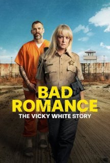 Порочний роман: Історія Вікі Вайт постер