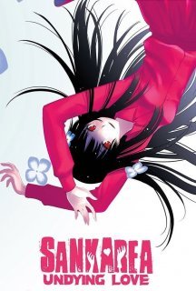 Санкареа + OVA 1 сезон постер