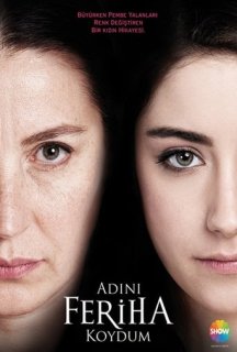 Сила кохання Феріхи 3 сезон постер