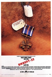 Виверт - 22 / Зачіпка 22 постер