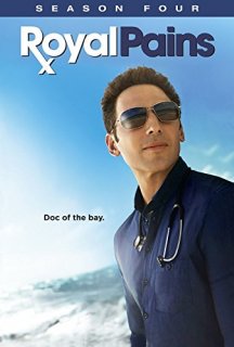 Дорогий доктор 4 сезон постер