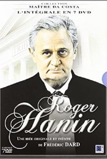 Метр Да Коста 1 сезон постер