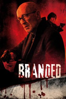 Тавро постер