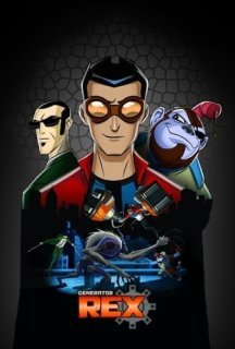 Генератор Рекс 3 сезон постер