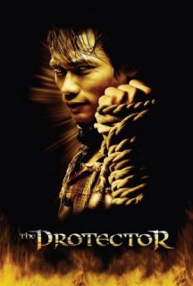 Честь дракона постер