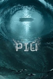 Рій 1 сезон постер