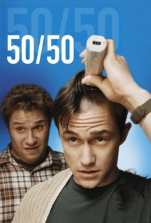 П'ятдесят на п'ятдесят / Життя прекрасне / 50/50 постер