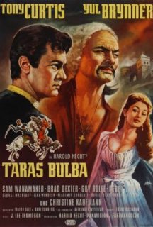 Тарас Бульба постер