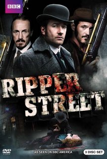 Вулиця Різника 2 сезон постер