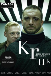 КРУК. Нічний Шепіт 1 сезон постер